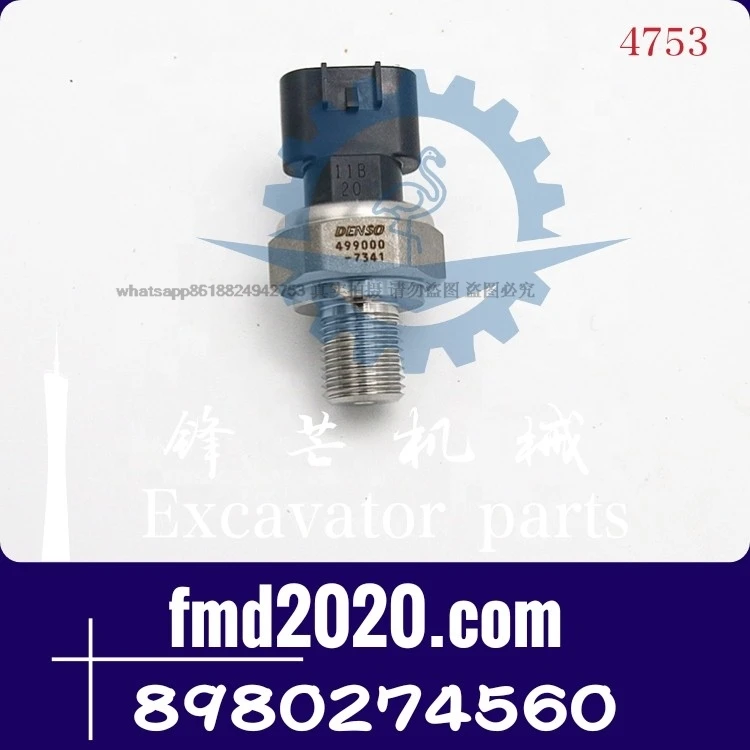 

Supply engine 6WG1TC, 6UZ1 oil pressure sensor 8980274560, 499000-7341