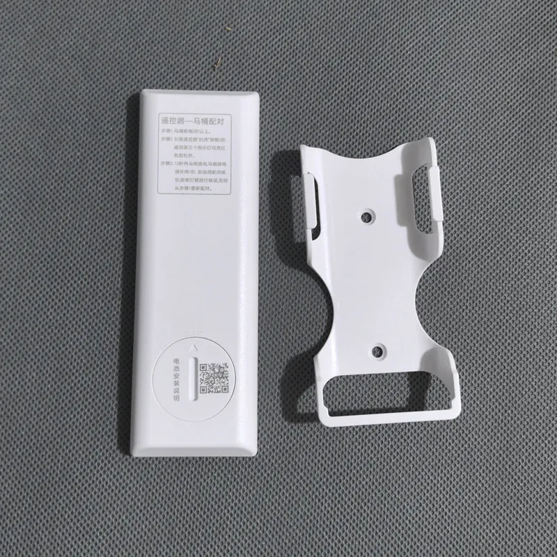 Smart toilet remote control The same toilet accessories remote control is non-universal toilet barcode map is provided.