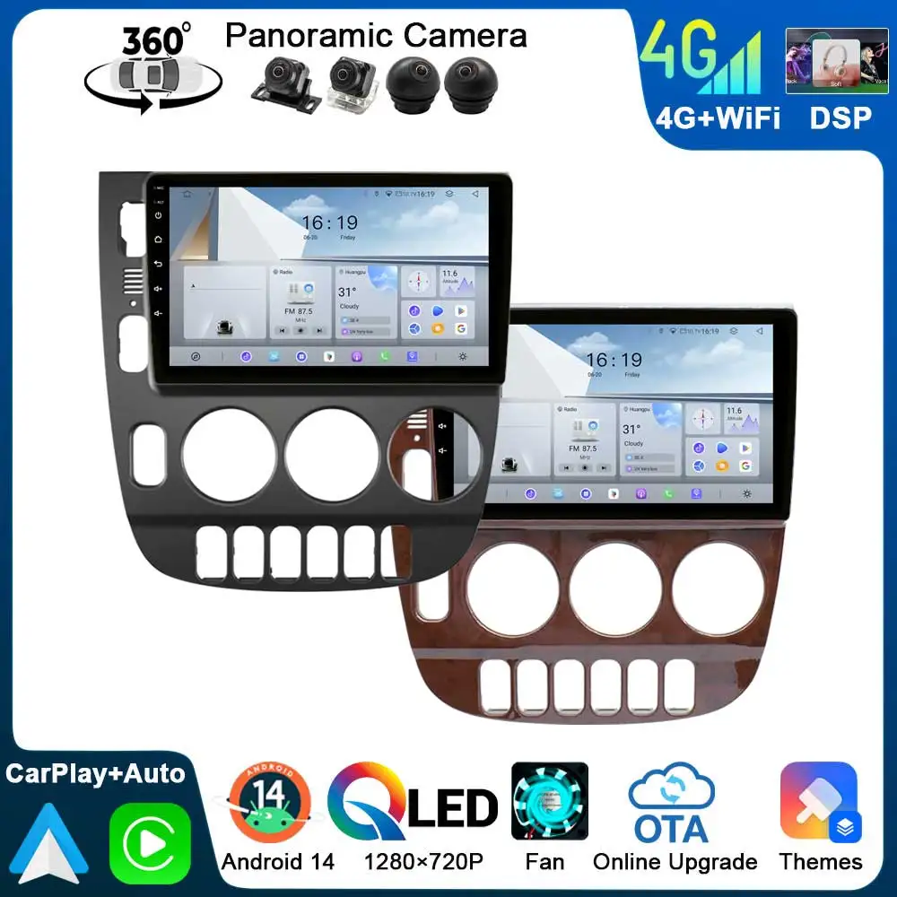 Android14 2Din Auto… - image