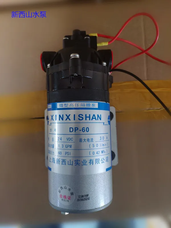 Bomba de diafragma de alta presión, microbomba autocebante resistente a la corrosión, 12V, 24V, 5L/min, DP-60