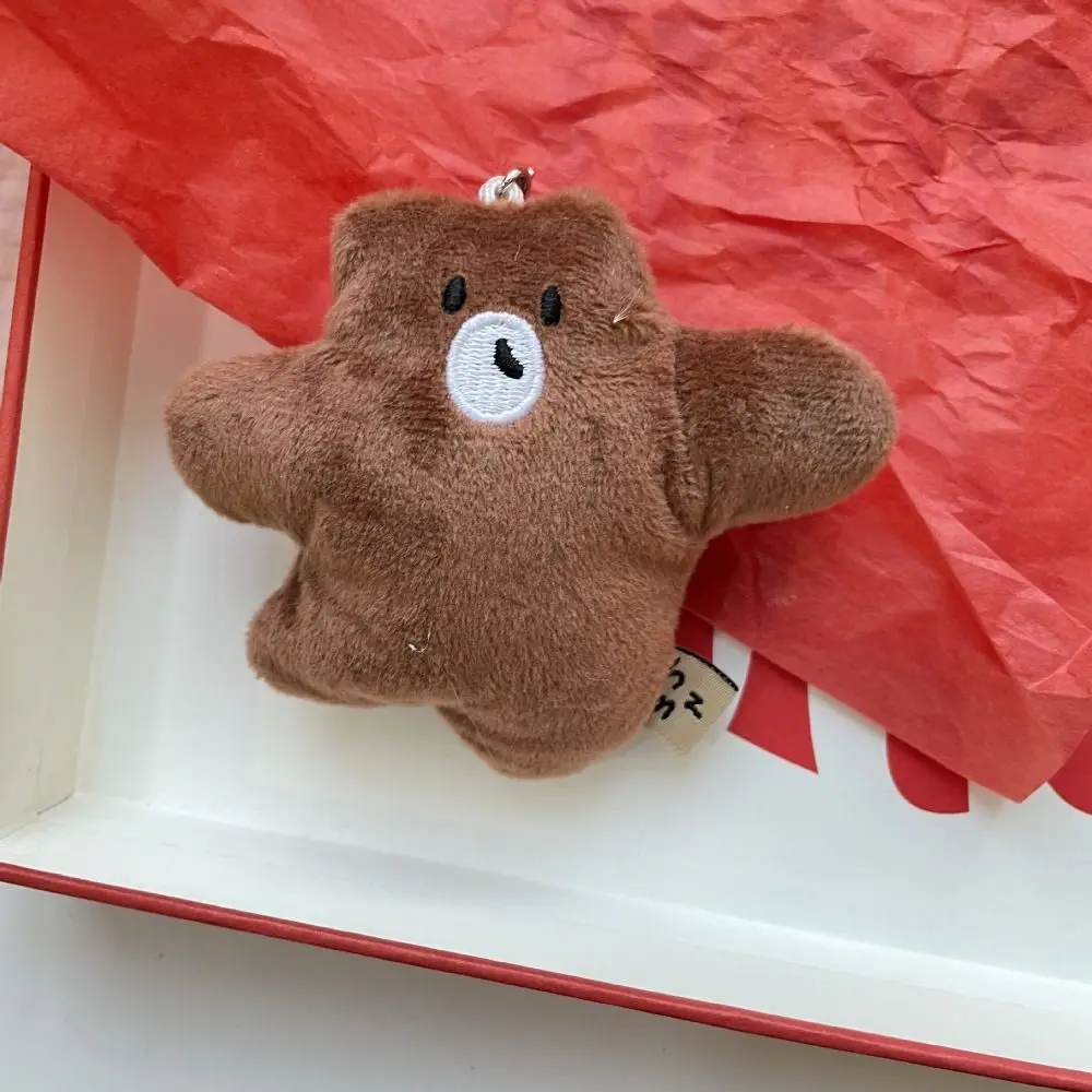 

Funny Hug Bear Funny Animal Key Chain Long Hair Dog Sunglasses Rabbit Plush Doll Keychain Soft Toys Dolphin Pendant Couple