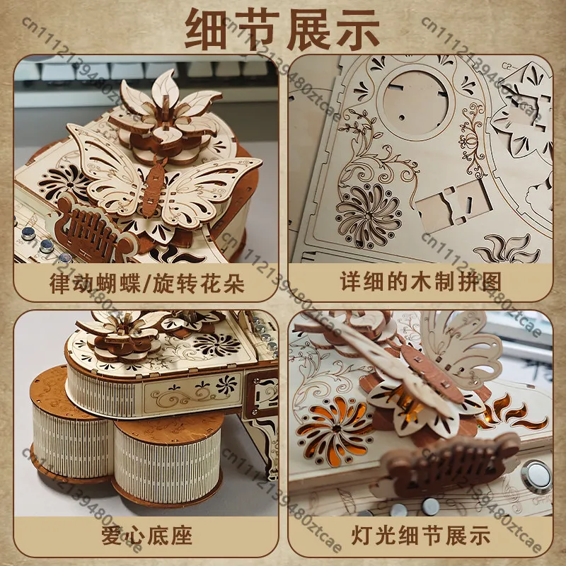 Gift Box Set DIY Wooden Piano Music Box Bluetooth Creative Present for Girlfriend Friend Birthday Valentine's Day