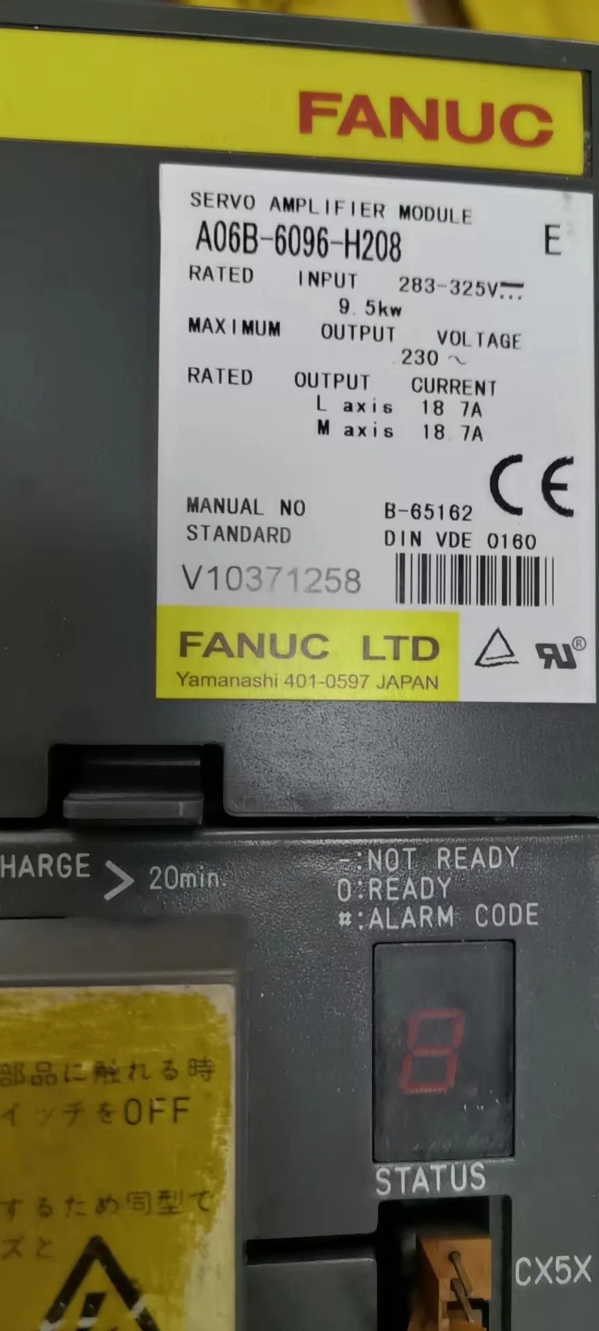 A06B-6096-H208 FANUC Servo Drive Amplifier Module For CNC Controller