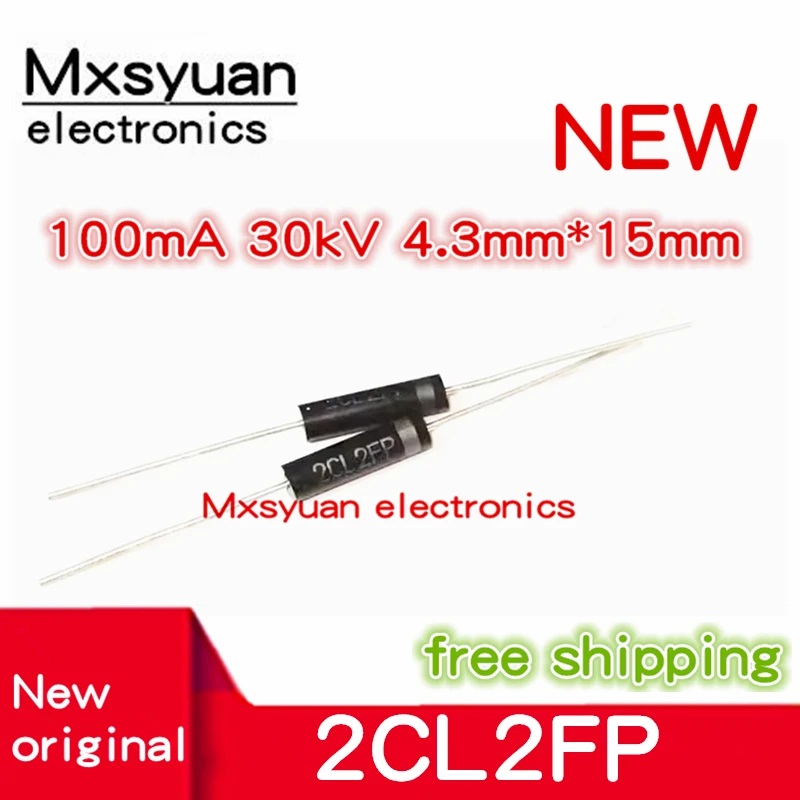 10pcs/lot 2CL2FP DO-415 100mA 30kV 100nS Mxsyuan 100% New original