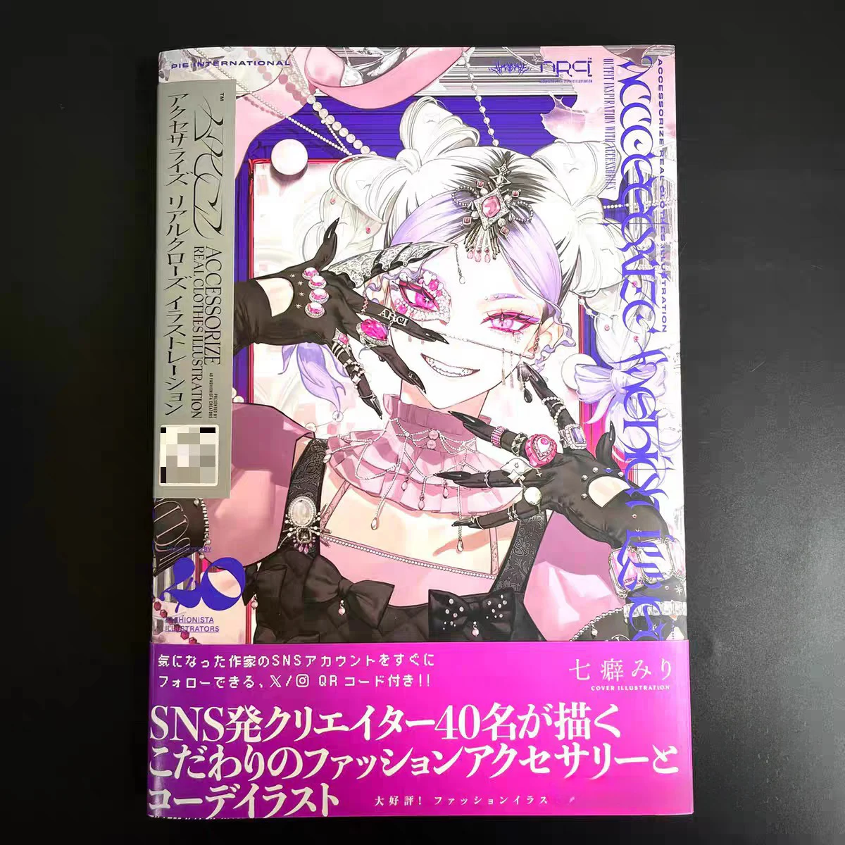 Accessorize Fashion Illustration Japanese Art Book PIE INTERNATIONAL Accessory Character Collection Anime Drawing Reference Book