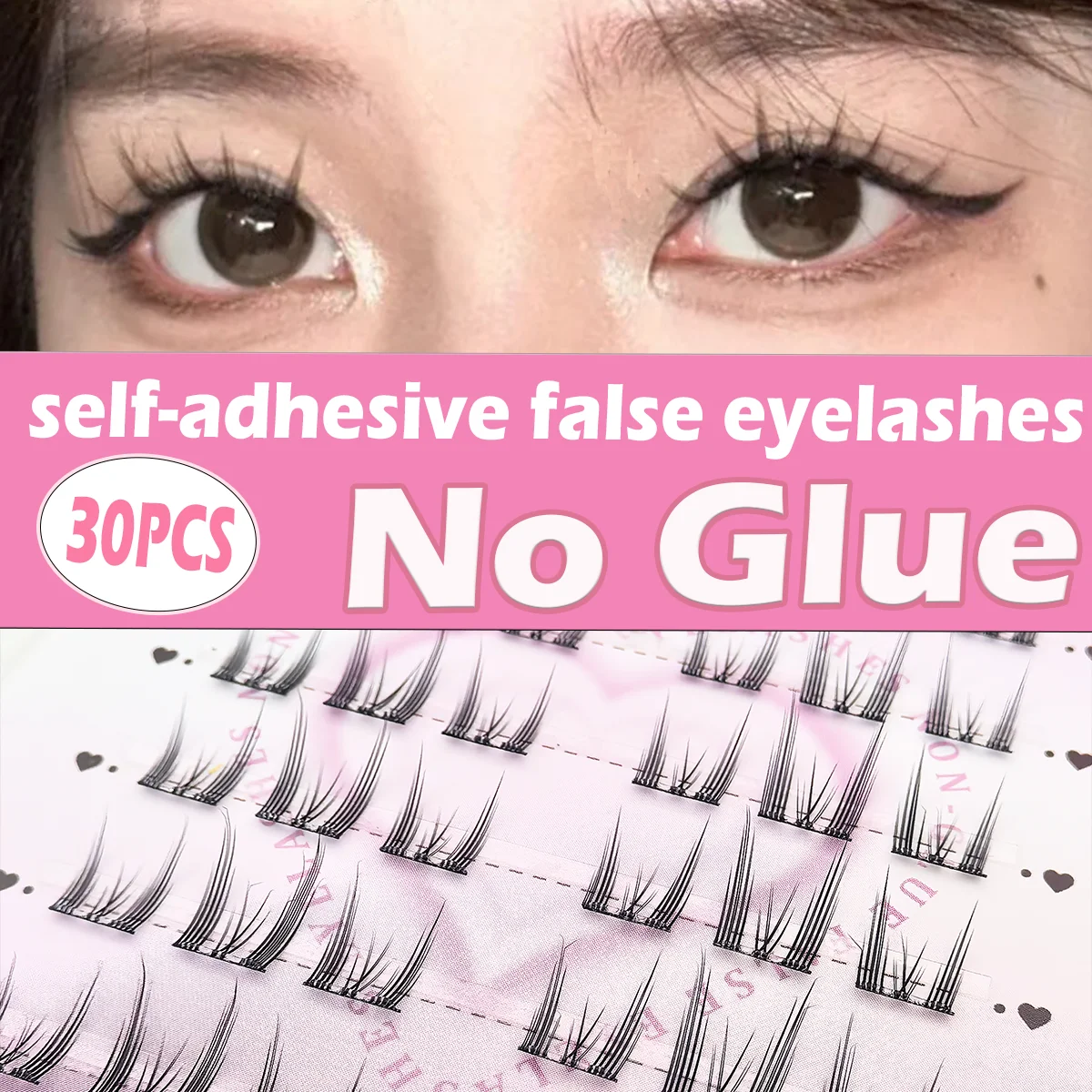 DIY 내추럴 0.05mm 얇은 C컬 고양이 눈매 스타일 인조 속눈썹 셀프 접착 무접착 재사용 가능 초보자용