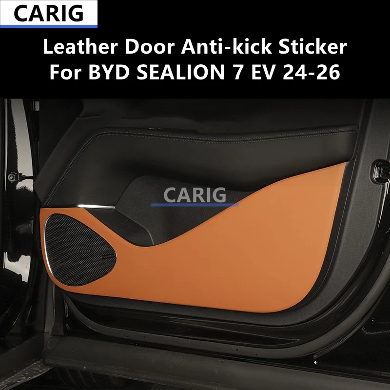 

Для BYD SEALION 7 EV 24-26 кожаная наклейка на дверь, противоударная наклейка, модифицированная защитная пленка для салона автомобиля, аксессуары для модификации, ремонт