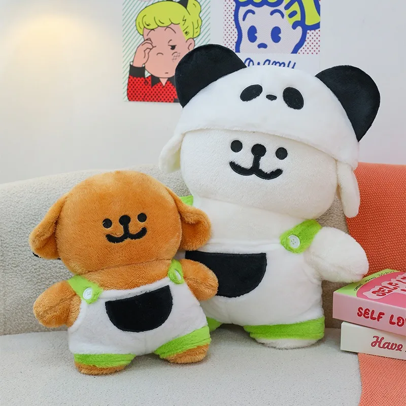 

70 см Kawaii Line Puppy плюшевая игрушка Panda Line собака мягкая кукла детский подарок на день рождения милый щенок подушка плюшевая оптовая продажа трансграничная