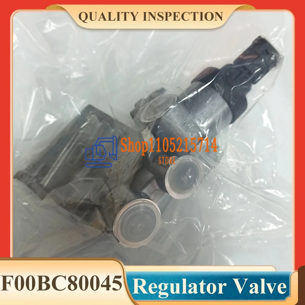 Excavator Engine Parts 21638691 F00BC80045 For Excavator EC210B EC240B Fuel Regulator Control Valve VOE21638691