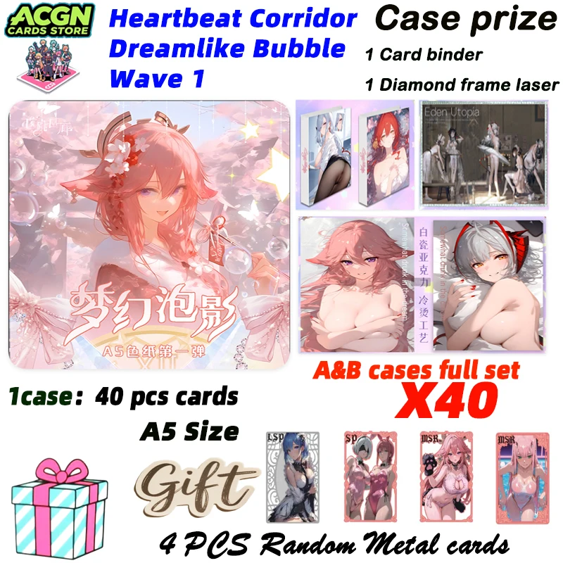 

Newest A5 Size Heartbeat Corridor Dreamlike Bubble Acrylic Laser Series Bikini Swimsuit Palying Trading ACG CCG TCG Hobbies Gift