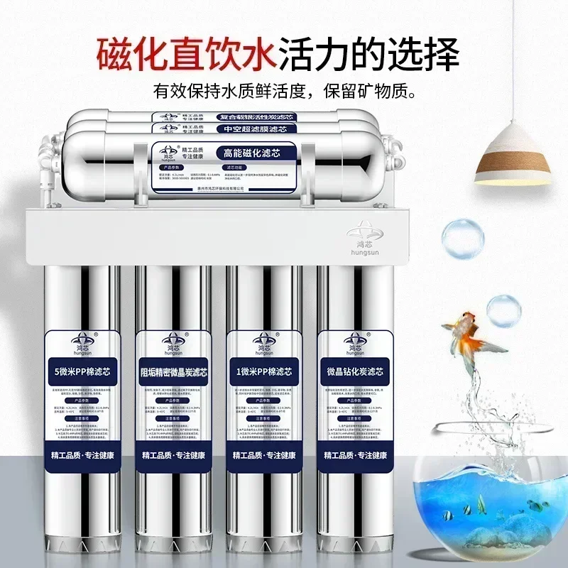 Water Filter Purifier Grifo Home Drinking Filtration Filtro Tap Purification Filters Appliance Treatment Equipment System Type