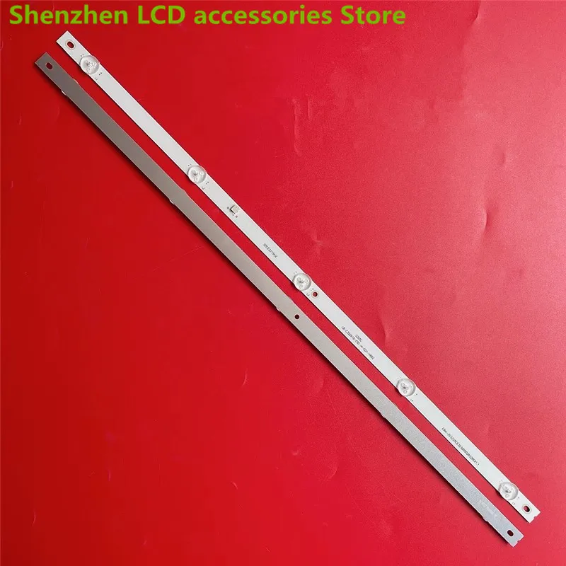 ل 32G8 32G5C LB-C320X18-E5C-H-G01-XRD2 5LED 3 فولت 100% جديد LED الخلفية قطاع