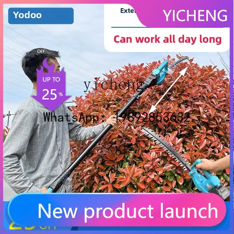 

Electric High Branch Hedge Trimmer Extended Rod Telescopic Single Hand Scimitar Trimmer