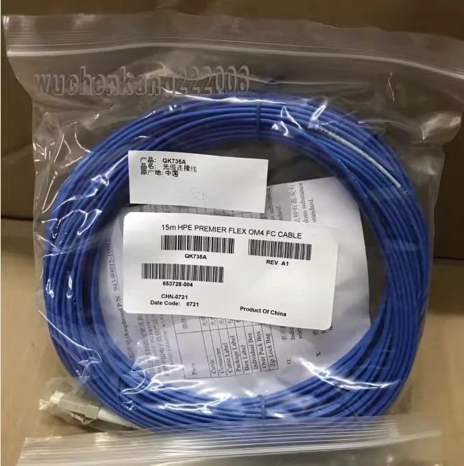 

new For HPE QK734A QK735A LC/LC OM4 dual-core multi-mode 10 Gigabit fiber cable 15M