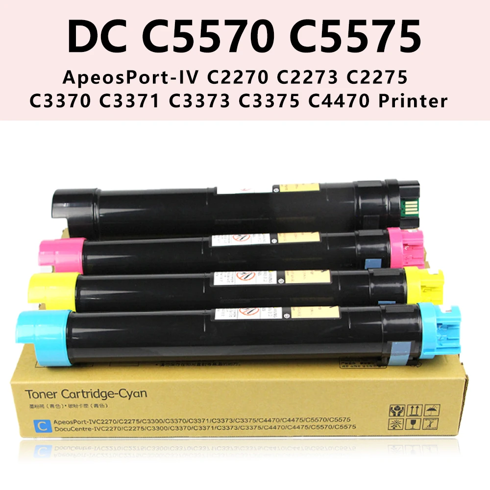 ใช้งานร่วมกับ DC C5570 C5575 ตลับหมึกสีสําหรับ Xerox ApeosPort-IV C2270 C2273 C2275 C3370 C3371 C3373 C3375 C4470 เครื่องพิมพ์