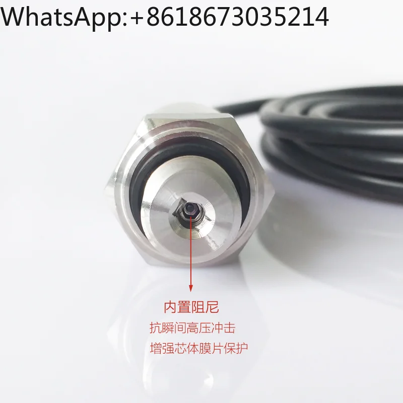 PT100-10B0541G2-T Variable frequency water pump constant pressure water supply pressure transmitter PT100-10B0541A2-T