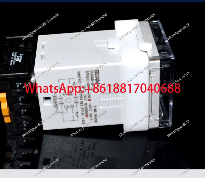 DH48S-S-2Z digital display cycle control time relay, two sets of touchpoints 220V24V