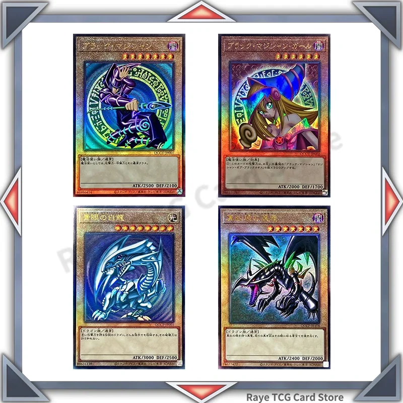 YUGIOH Original Dark Magician Drak Magician Girl Blue Eyes White Dragon Red Eyes Black Dragon UR/UTR/SER Japanese KONAMI