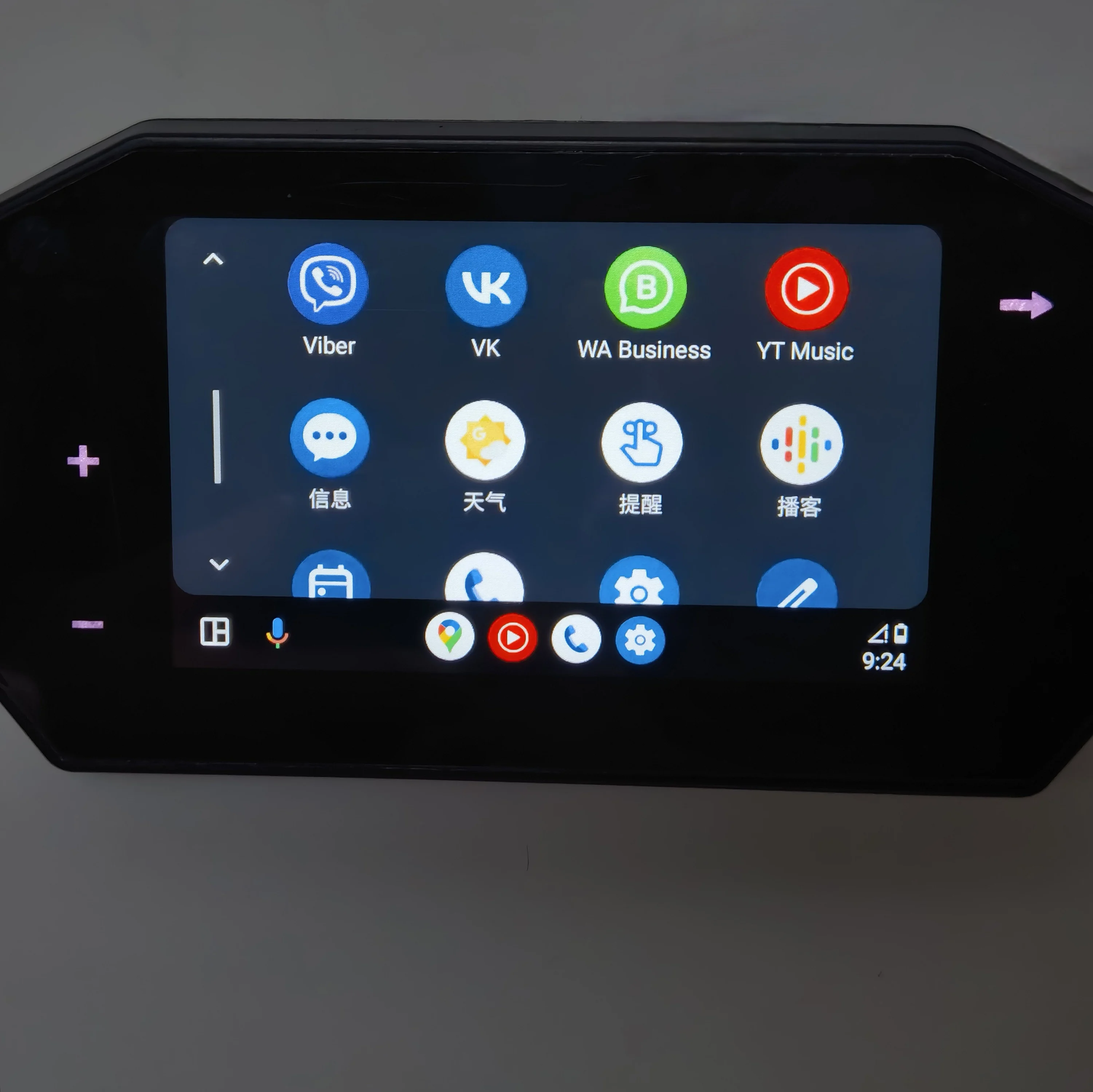 Smart Electric Speedometer Adaptive Display Real Time Feedback and Other Motorcycle Accessories