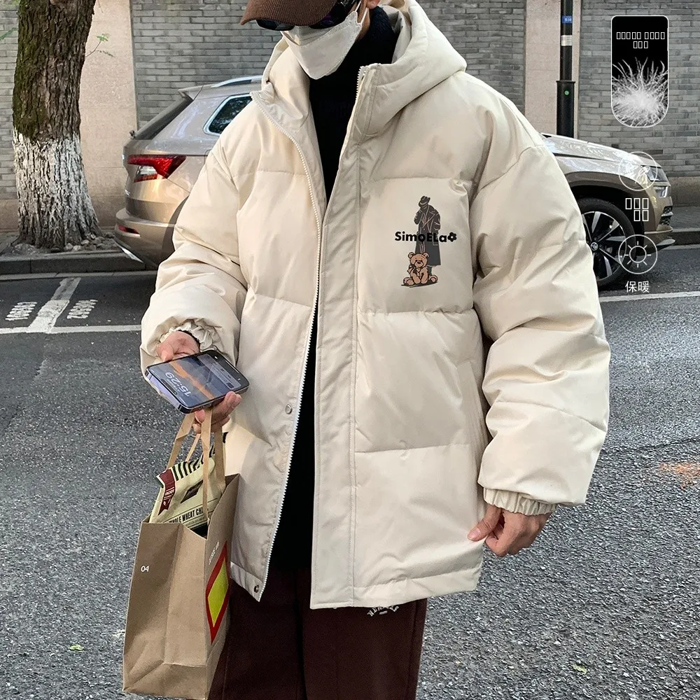 

Teenage Boys' Puffer Jaet 2025 New Winter Thiened Bread Sle Lightweight down Jaet White Du Feather Outerwear