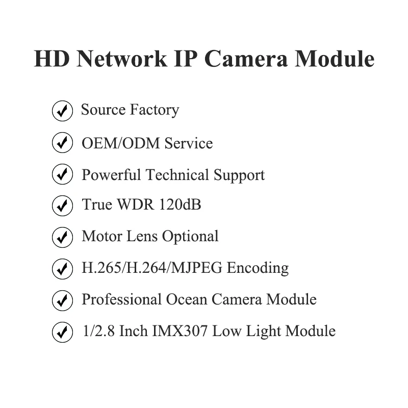 وحدة كاميرا WDR IP منخفضة الإضاءة بدقة 2 ميجابكسل، ومستشعر IMX307، ودعم نظام LiteOS والكشف عن الإنسان والتسلل