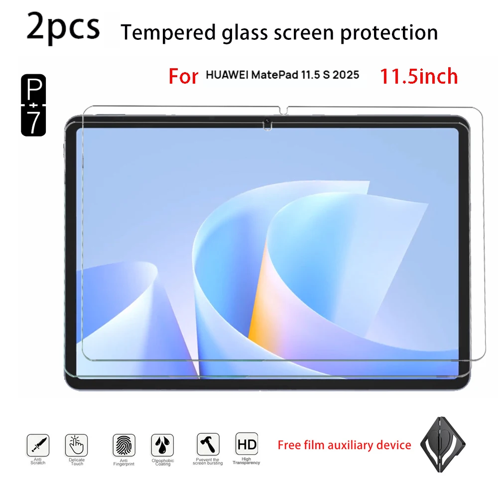 

2pcs Tablet Tempered Glass Screen Protector for HuaWei pad matepad11.5s 2025 matepad air2023 11.5Inch Tablet, HD,