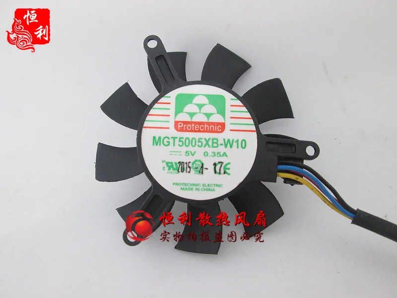 

Magic MGT5005XB-W10 DC 5V 0.35A 4-Wire Server Cooling Fan