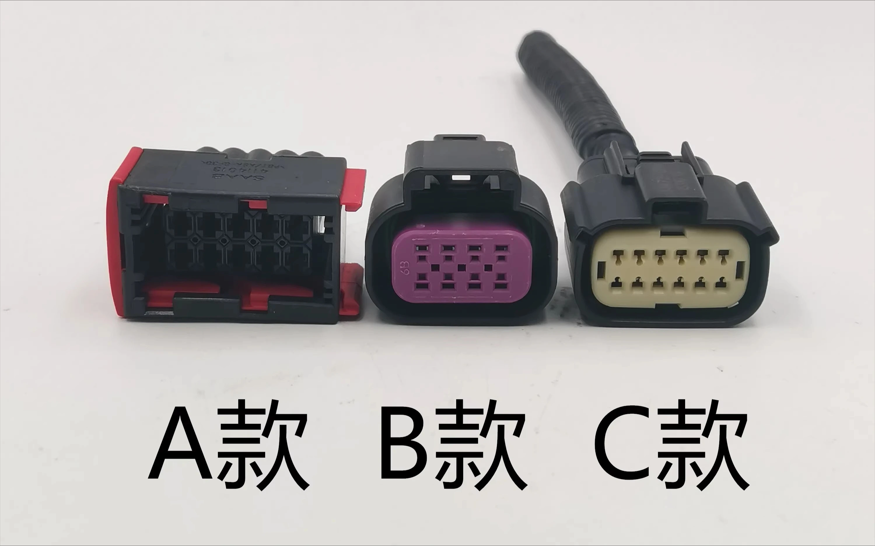 1Pc For Buick GL8 E…