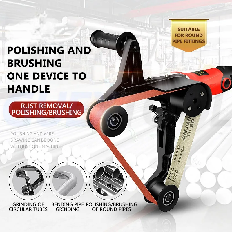 Electric Belt Sander Round Pipe Drawing Machine Belt Sanding Machine Stainless Steel External Round Pipe Polishing Machine