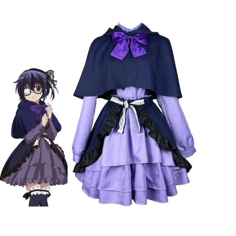 

Love, Chunibyo & Other Delusions Takanashi Rikka Cosplay Costume for Women Girls Purple Exquisite Dress Full Set