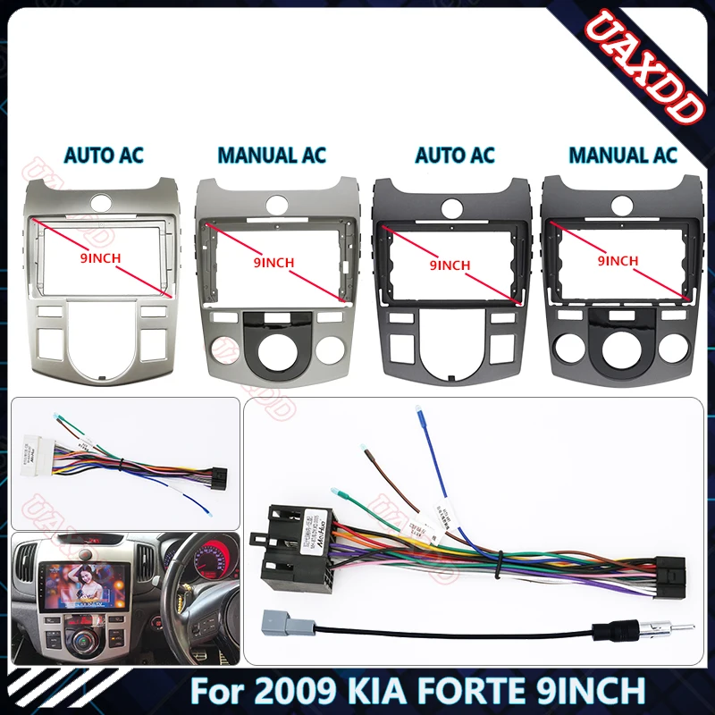 Car DVD GPS player Radio Android For 2009 KIA FORTE 9INCH stereo Harness screens accessories navigation cables frame canbus kit