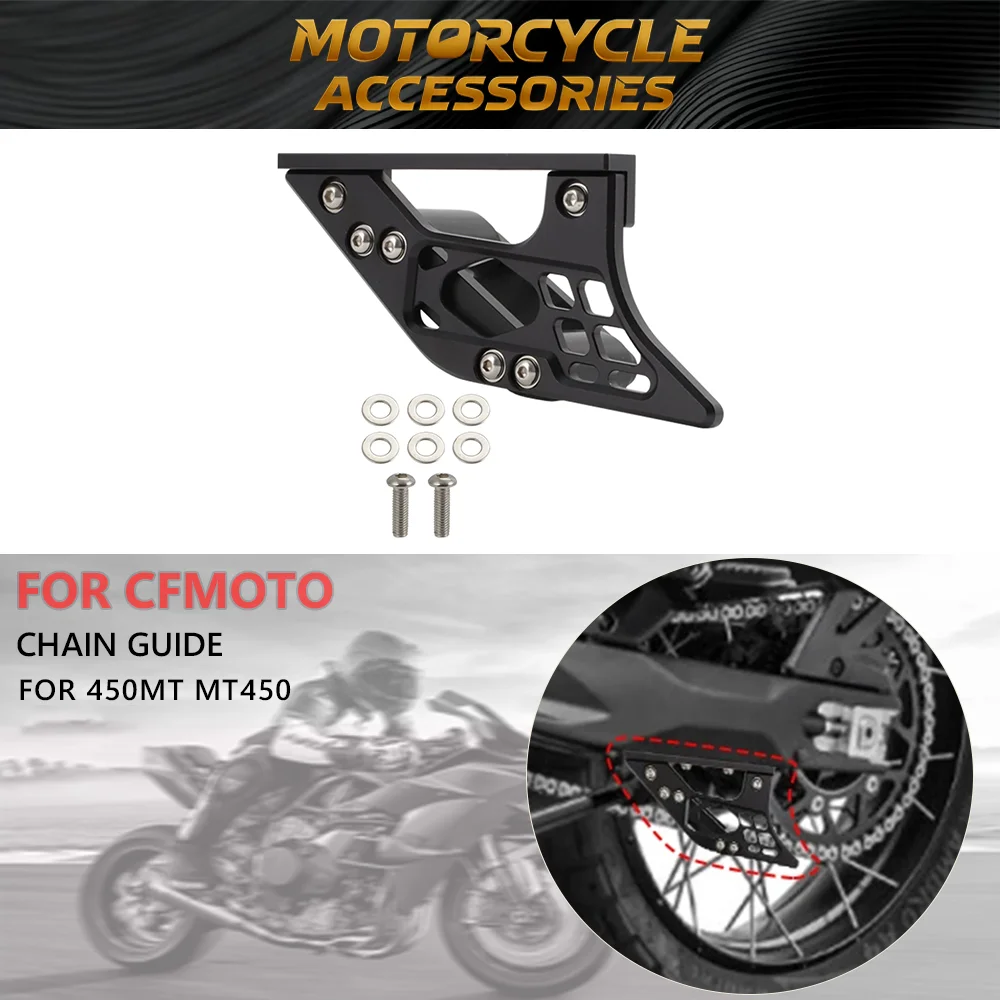 

For CFMOTO 450MT MT450 450mt 450 MT 2024 2025 Motorcycle Chain Swingarm Guide Slider Roller Guard Chian Protect Cover