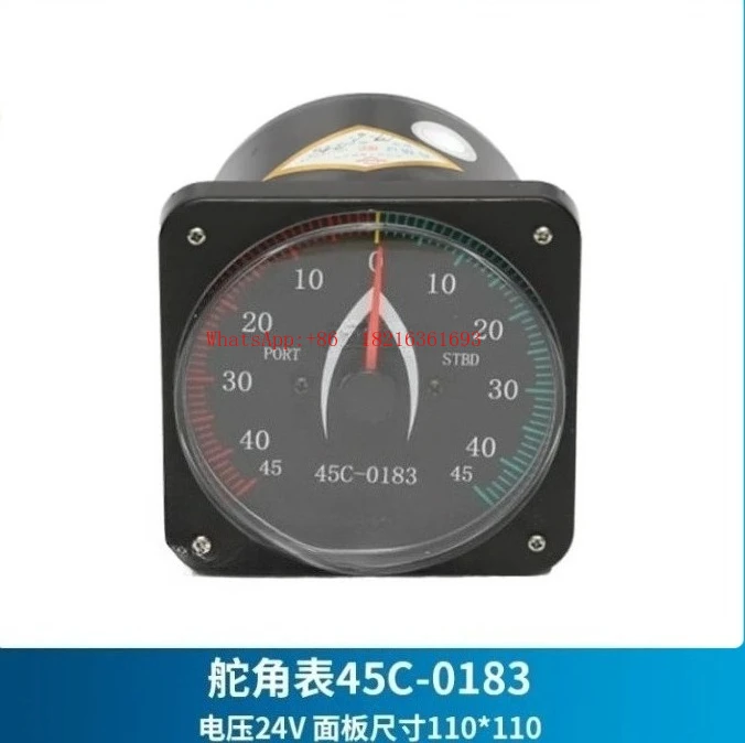 Generator FB-40 Rudder Angle Indicator Marine Digital Rudder Angle Meter YD-45/45C/RD/-0183