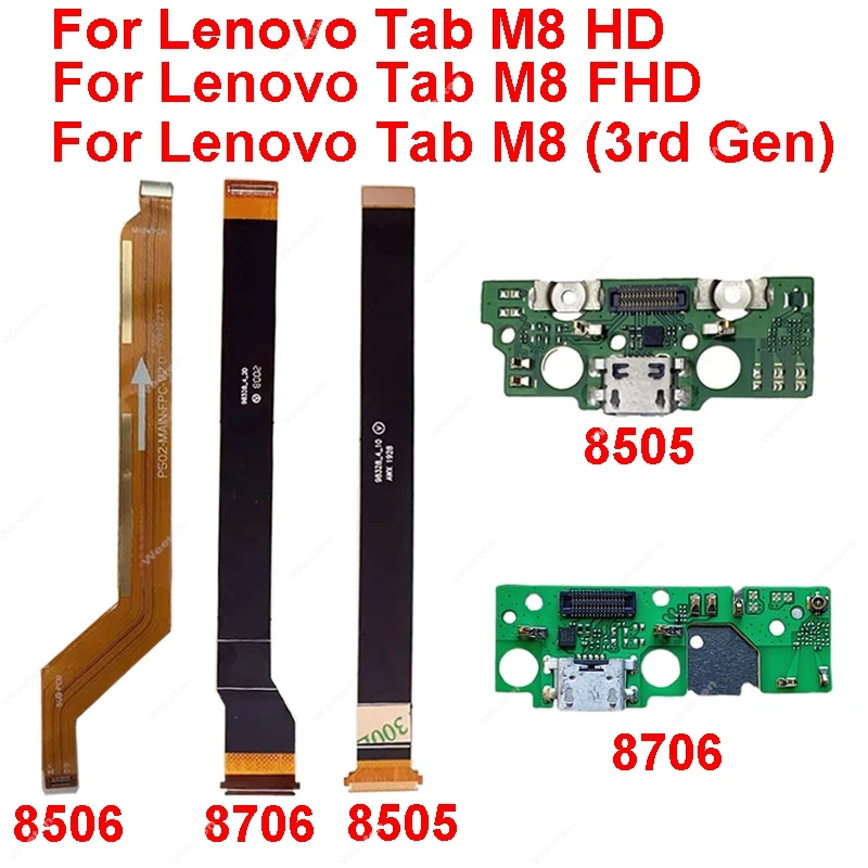 LCD Mianboard Flex Cable For Lenovo Tab M8 M8 HD M8 FHD PRC ROW TB-8505X TB-8705 TB-8506 USB Charger Charging Jack Dock Board