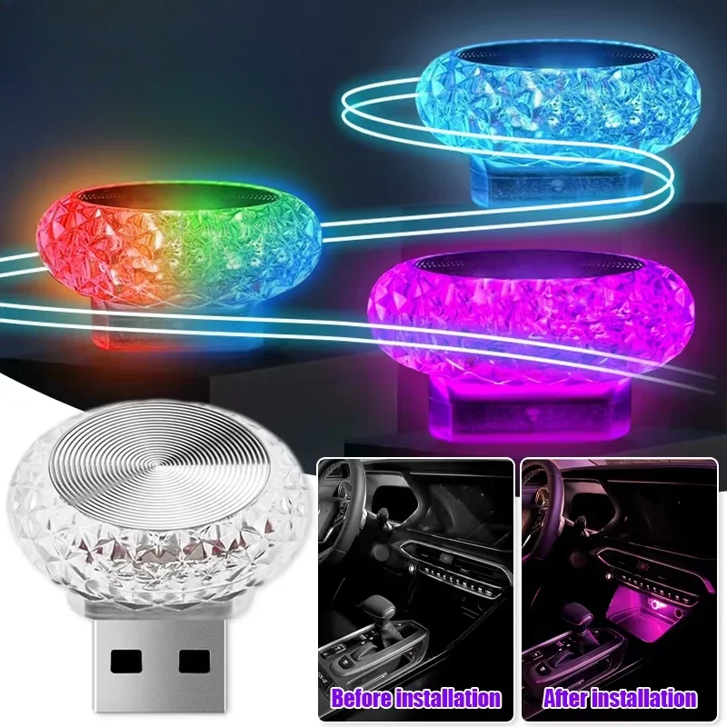 1/2pc Colorful Portable USB Mini LED Ambient Light for Car Interior Computer Atmosphere Lamp Plug and Play Night Light