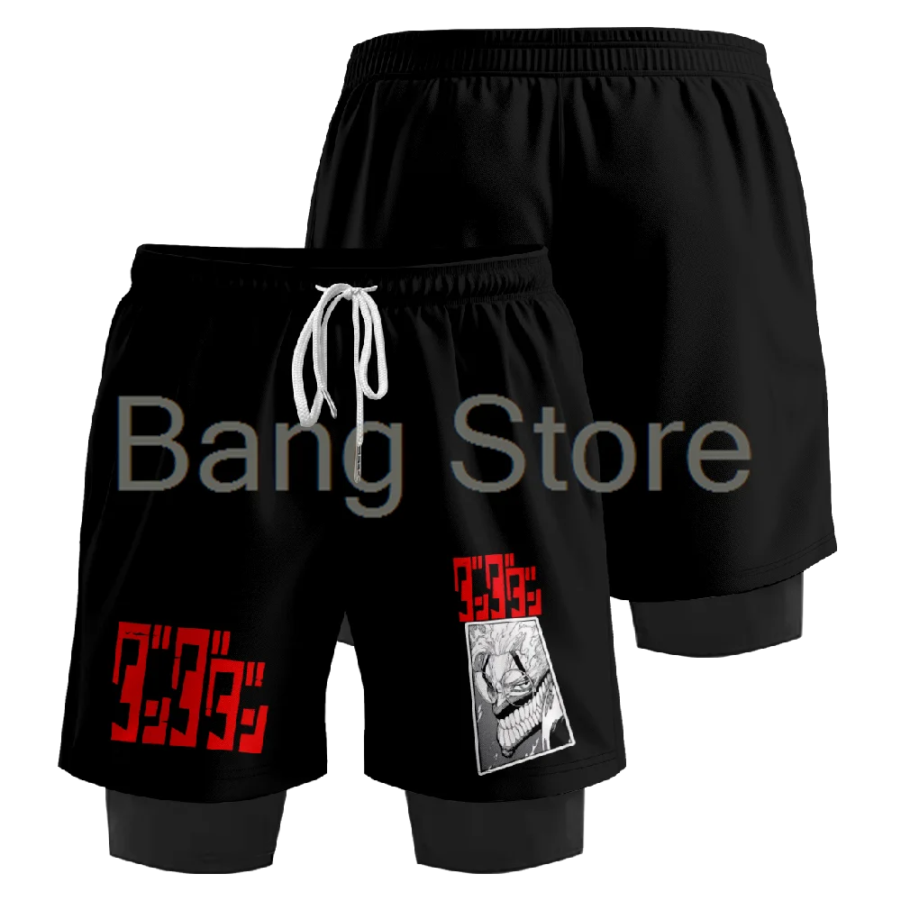 Dandadan Manga Okarun Fake Two-Piece Shorts Unisex Casual Streetwear Sports Shorts