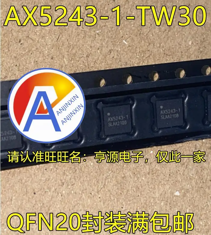 

10pcs 100% orginal new AX5243-1-TW30 AX5243-1 QFN20 wireless transceiver IC high quality and excellent price