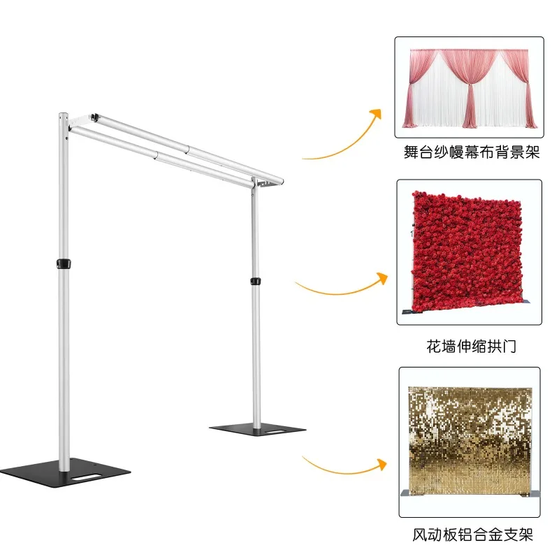 

Factory performance wedding background bracket double crossbar gauze curtain telescopic background rack