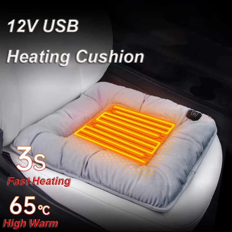 Usb 5V Office Chair Heated Seat Cushion Winter Warmer Pad 3 Speed Adjustable Temperature Warming Mat Seat Cushion for Car Home