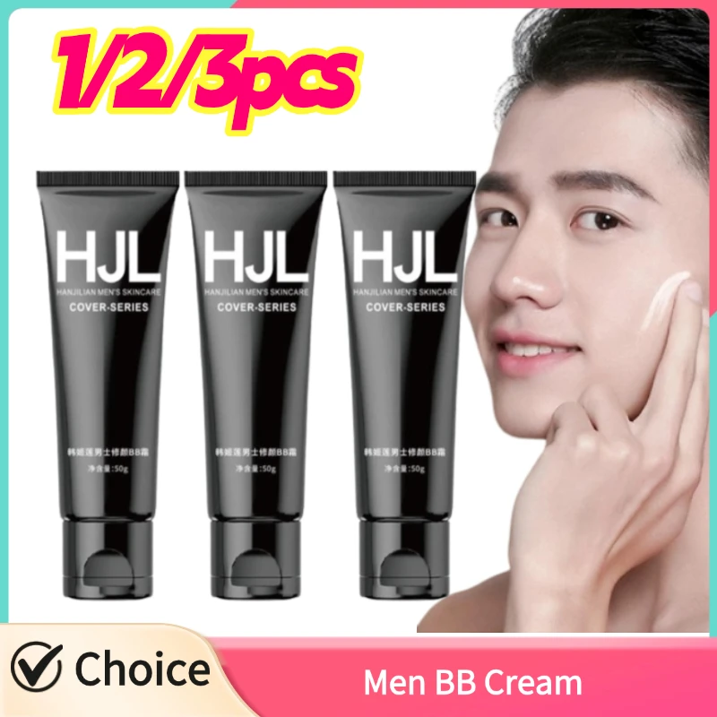 1/2/3 個男性 BB クリーム美白オイルコントロールコンシーラー着やすいナチュラル明るく美白フェイスファンデーション