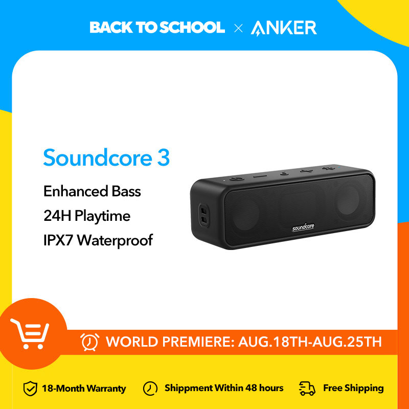  Soundcore 3 Bluetooth Speaker with Stereo Sound, Pure Titanium Diaphragm Drivers, PartyCast Technology, BassUp, 24H Playtime 