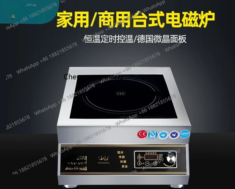 Desktop-Flachherd, kommerzieller elektromagnetischer Herd, heißer Herd, Hotel, kommerzieller Induktionsherd, energiesparend und effizient