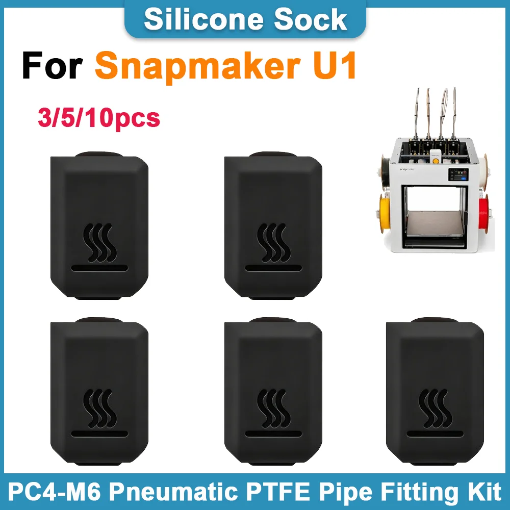 For Snapmaker U1 Silicone Sock High Temperature Heat Insulation Cover Hotend Heater Block Protector 3D Printer Accessories