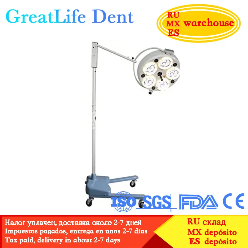 

GreatLife Dent 30 Leds 920000Lux Shadowless Medical Operation Movable Dental Surgical Halogen Led Lamp Light Standing Floor