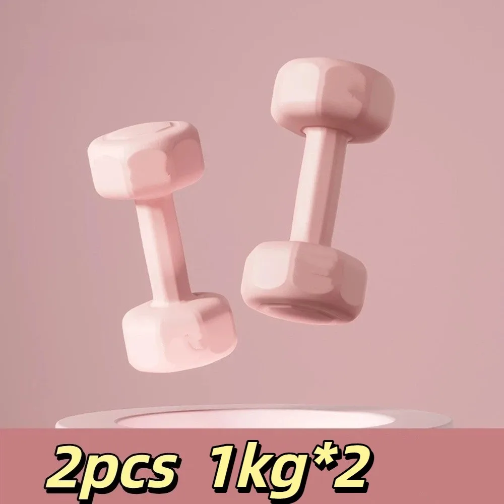 Variant: Pink