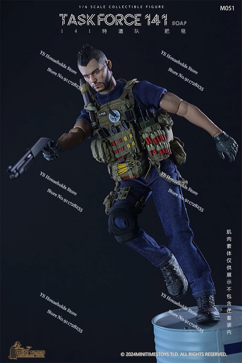 1/6 Task Force 141 Military Combat Cloth Action Figure Collection Bulletprood Vest Design Mini Times Toys M051 12