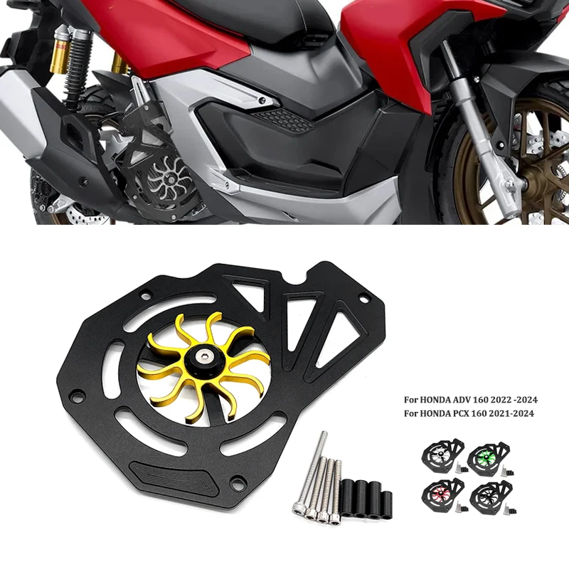 

Fit for HONDA ADV160 ADV 160 2021 2022 2023 2024 Motorcycle Fan Cover Engine Cover Radiator Guard Rotate Wind Fan PCX 160 PCX160