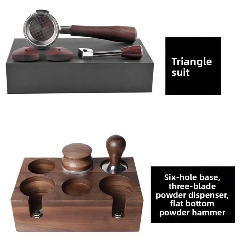 

Suitable for WPM Huijia coffee machine KD-310/320/330 triangular set/plum blossom set six-hole walnut three-piece set
