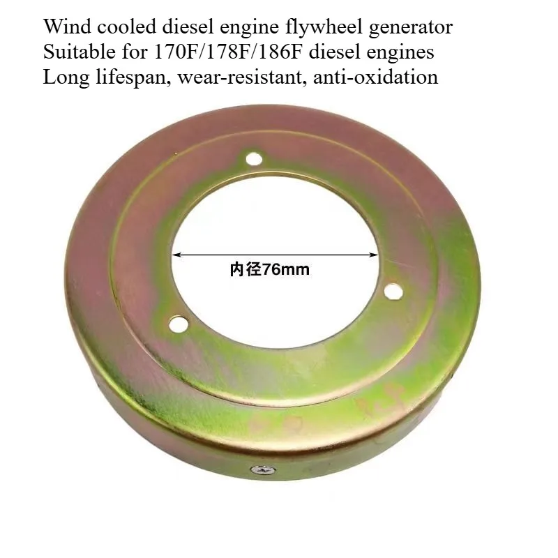 

Suitable for Micro Tiller Generator 170F/178F/186F/195, 2-10kw Flywheel Charging Coil