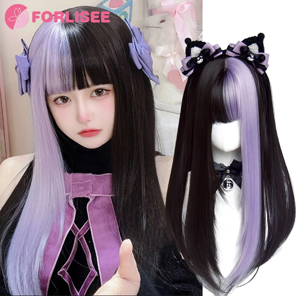 FORLISEE Cosplay Wig With Bangs Synthetic Straight Hair 22 Inch Long Heat-Resistant Black Purple Pink Wig For Women